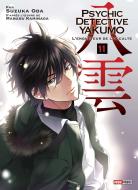 Psychic Detective Yakumo 11