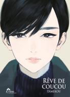 Rêve de Coucou 1