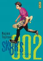 SK8R'S 2
