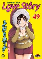 5 - Vos achats d'otaku ! - Page 8 Step-up-love-story-manga-volume-49-francaise-285892