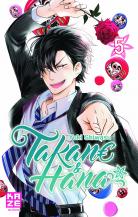5 - Vos achats d'otaku ! - Page 8 Takane-hana-manga-volume-5-simple-267572