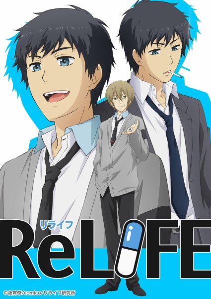 Bande annonce ReLIFE