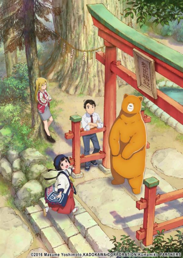 Les épisodes en simulcast du 08/06/2016