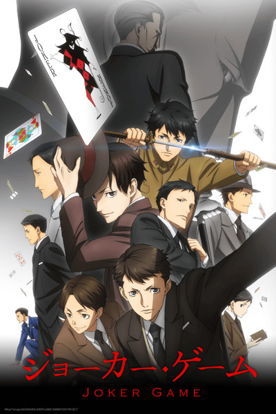 Les épisodes en simulcast du 14/06/2016
