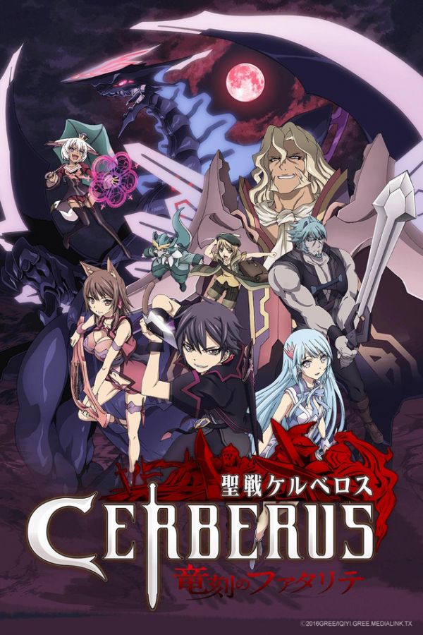 Les épisodes en simulcast du 20/06/2016