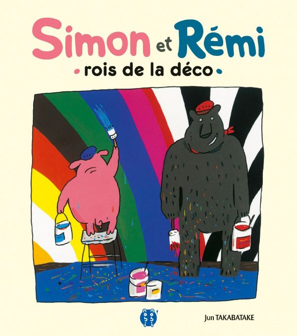 Simon et Rémi chez nobi nobi!