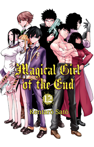 Critique Magical Girl of the End 12