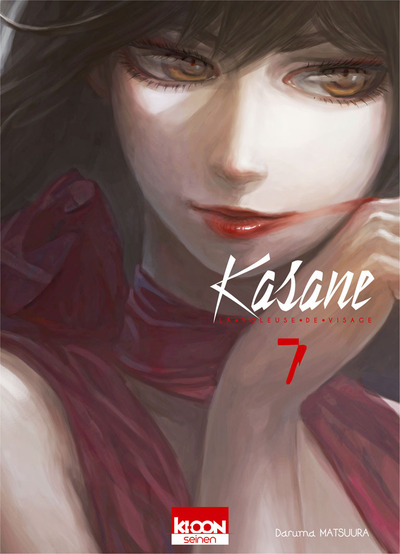 Critique Kasane – La Voleuse de visage 7