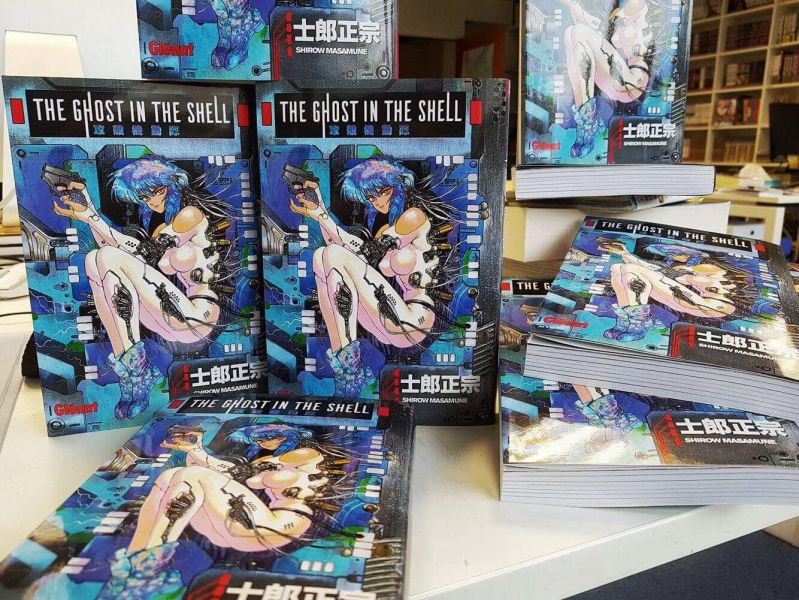 Petit report pour Ghost In The Shell Perfect