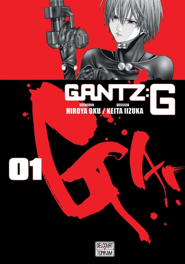 Critique Gantz:G 1