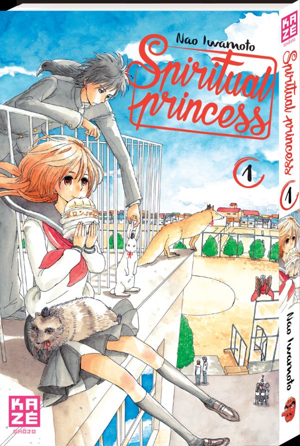 Spiritual Princess chez Kazé manga