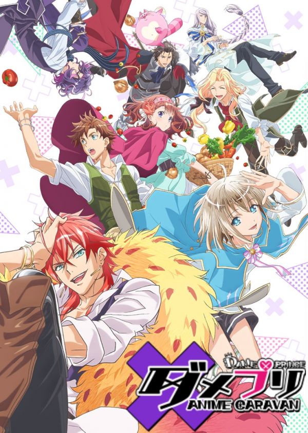 Les épisodes en simulcast du 24/01/2018