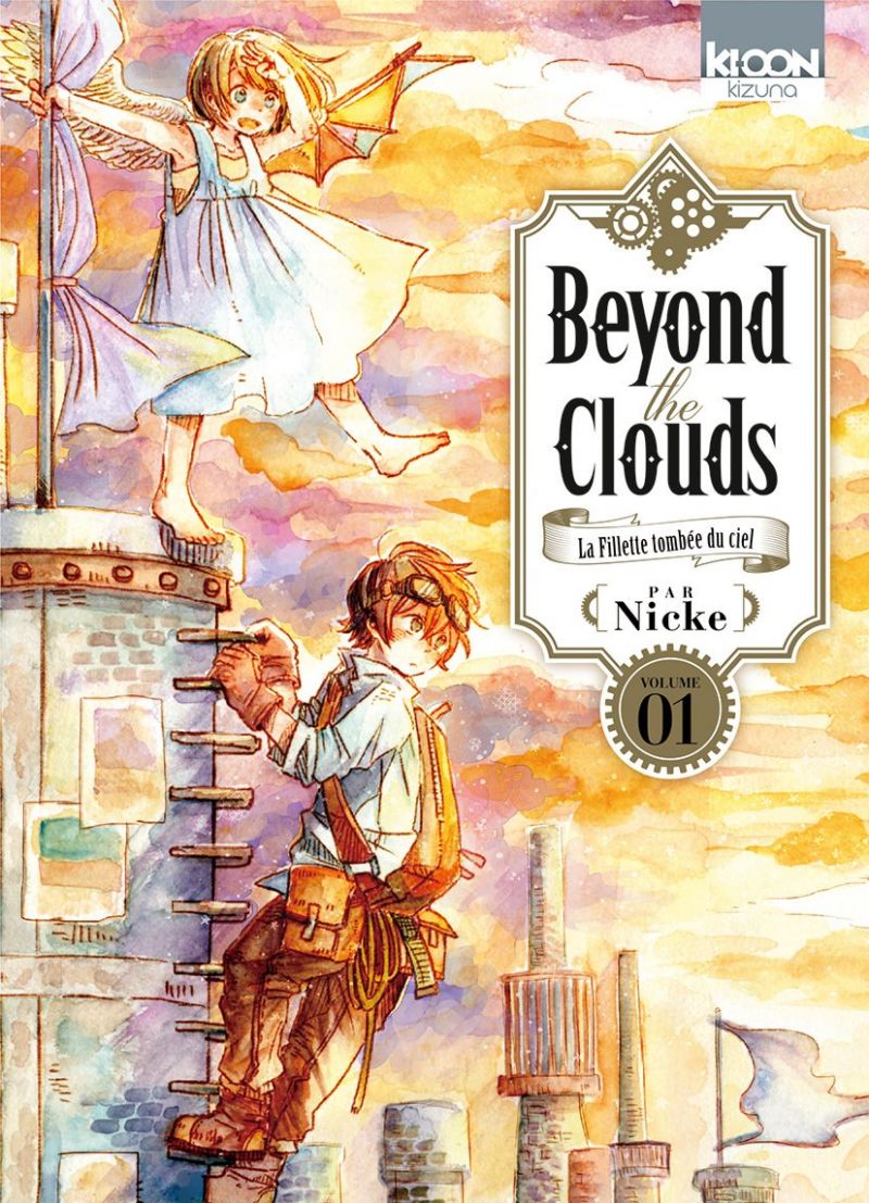 Critique Beyond the Clouds 1