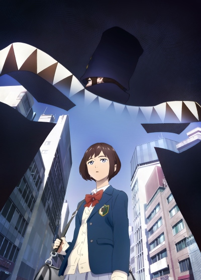 Premier teaser pour Boogiepop and Others 