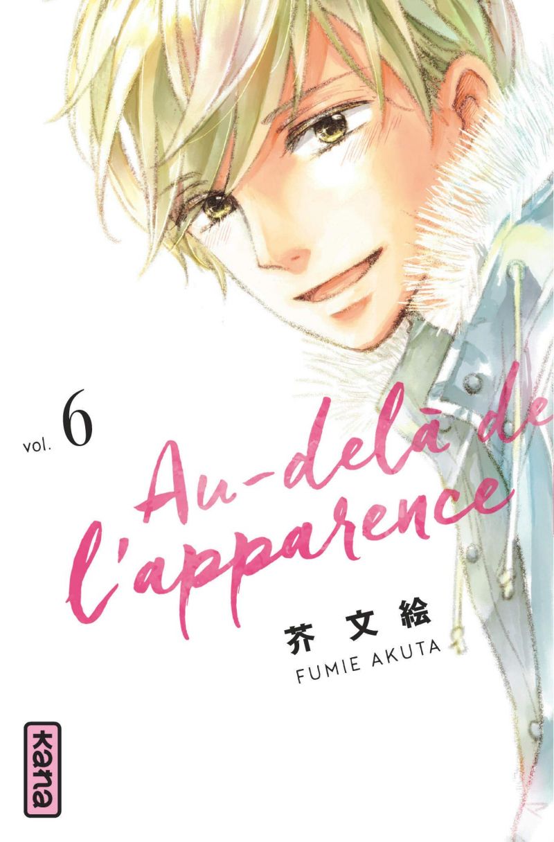Au Dela Des Apparences Episode 6 Critique Au-delà de l'apparence 6
