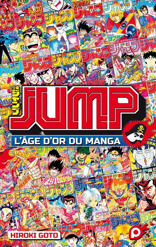 Jump - L'âge d'Or du Manga chez Kurokawa