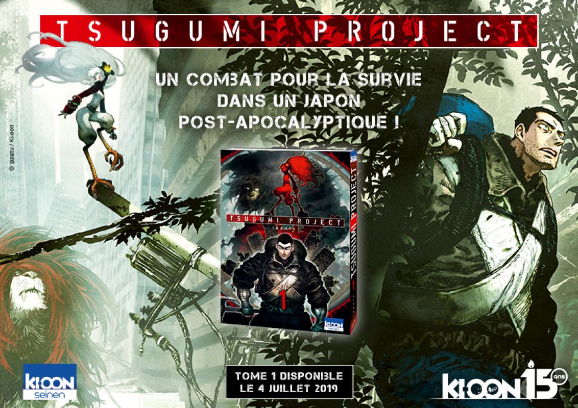 Les premières pages de Tsugumi Project en ligne