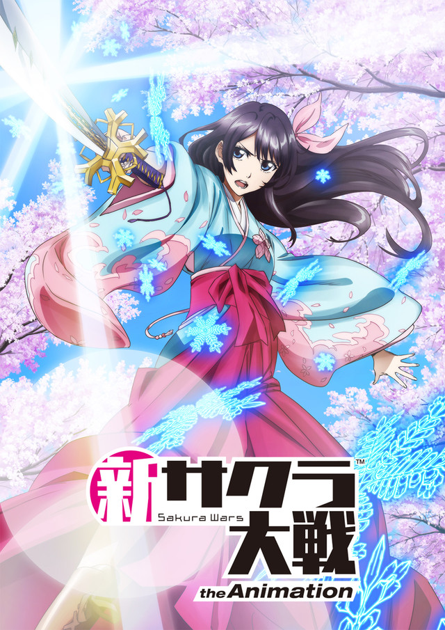Le prochain jeu Sakura Wars adapté en animé 