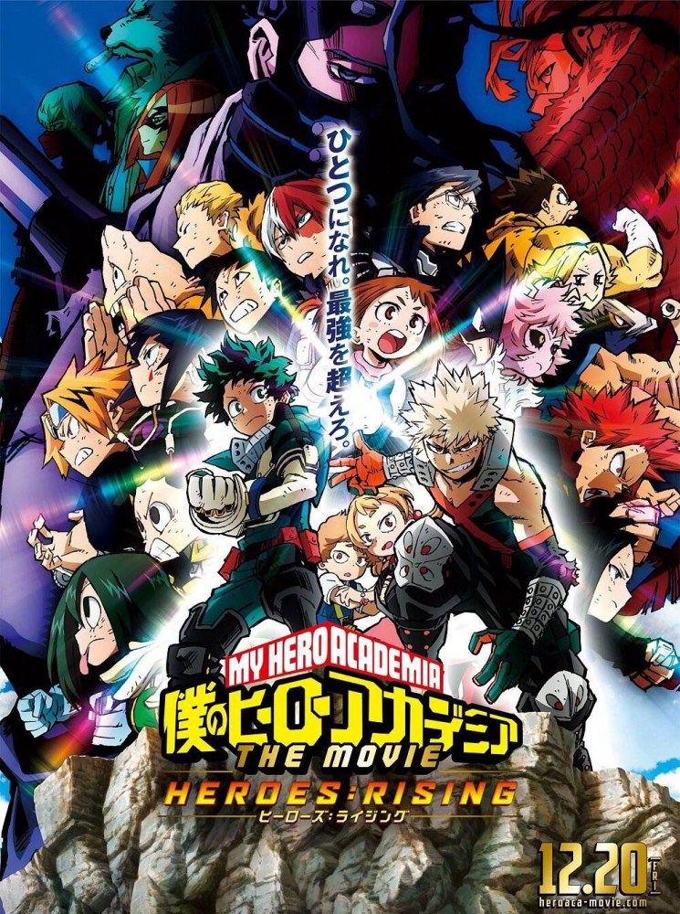 Nouveaux trailers pour My Hero Academia Heroes Rising 