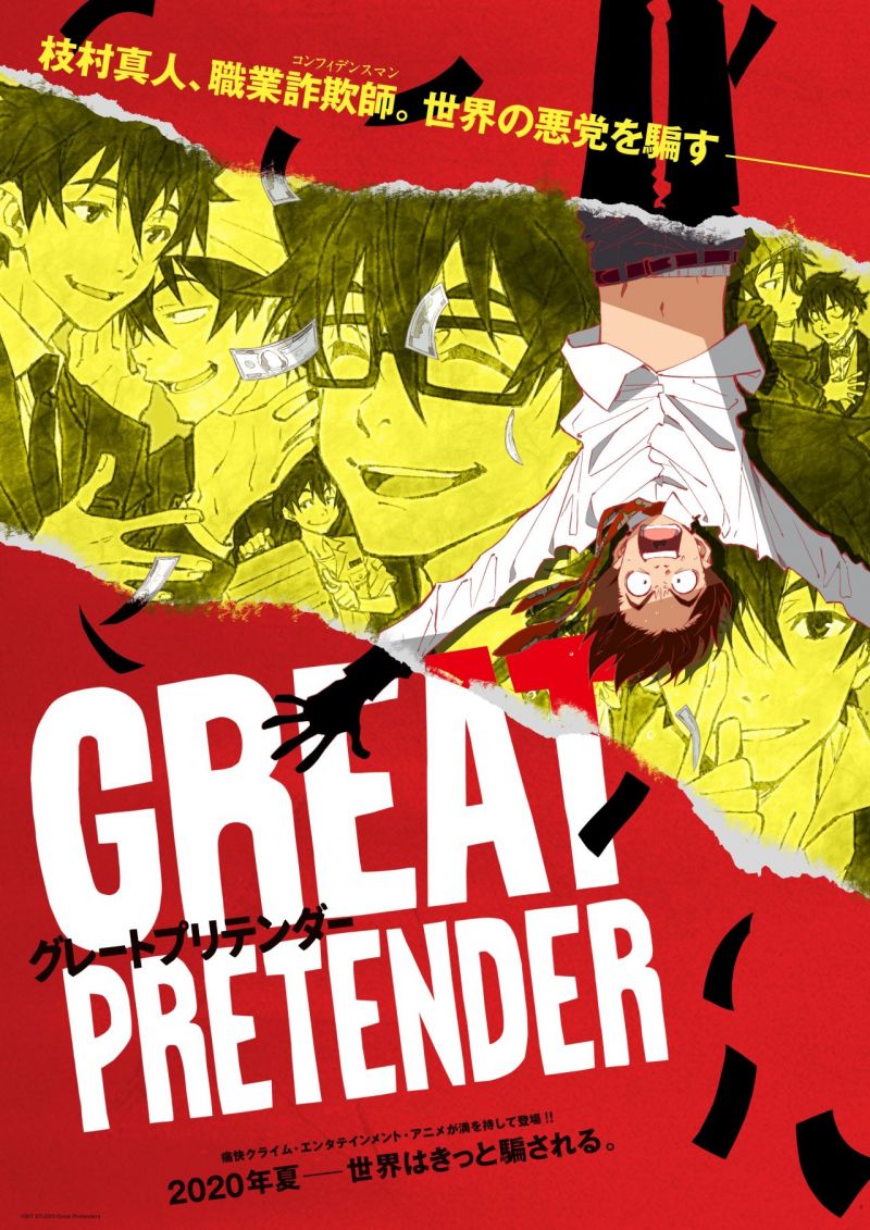 Un premier trailer pour l'animé original Great Pretender 