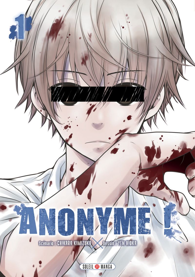 Découvrez les premières pages en ligne du manga Anonyme ! 