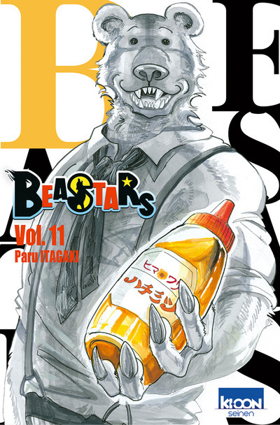 Le manga Beastars approche de son climax au Japon