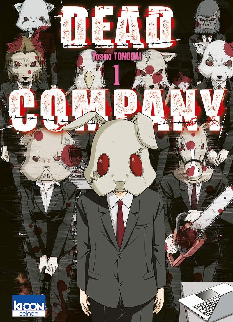 Le manga Dead Company approche de sa fin au Japon ! 
