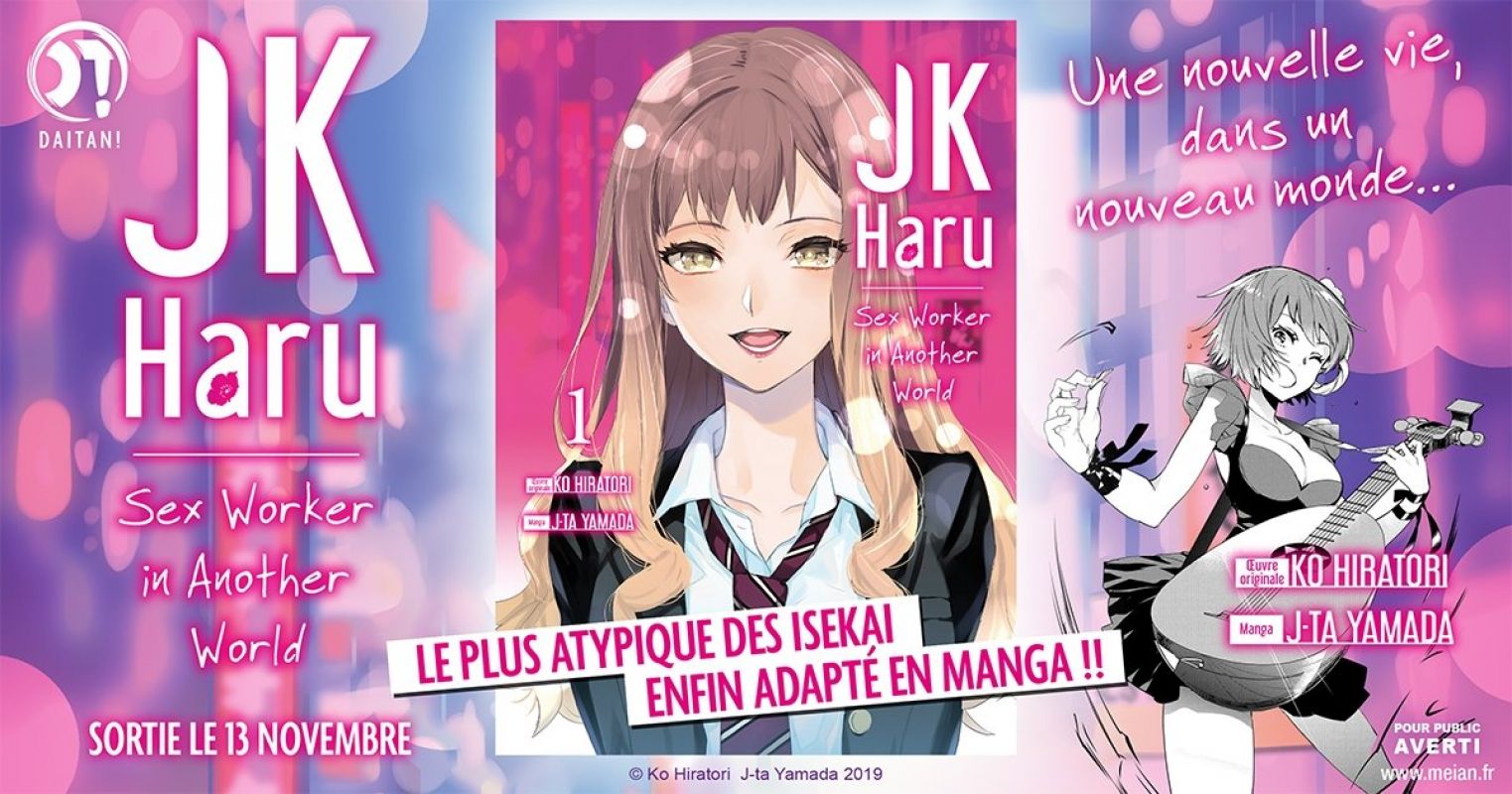 JK Haru is a Sex Worker in Another World: Summer by Ko 
