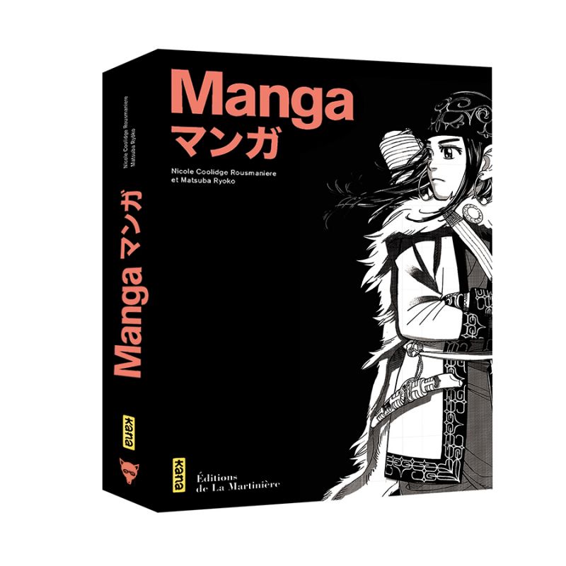 Le livre Manga chez Kana 