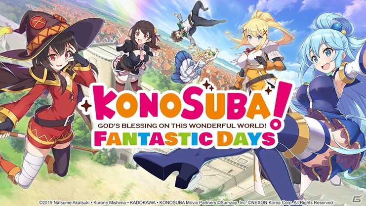 Le jeu mobile Konosuba Fantastic Days arrive bientôt dans le monde entier ! 