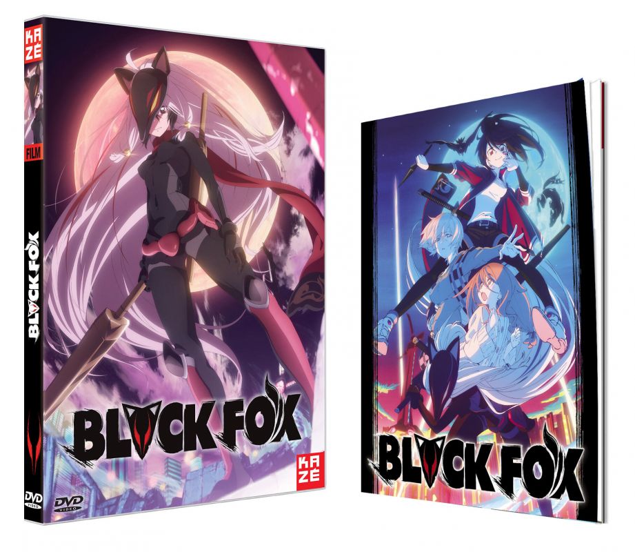 Le film Black Fox en blu-ray et DVD chez Kazé ! 