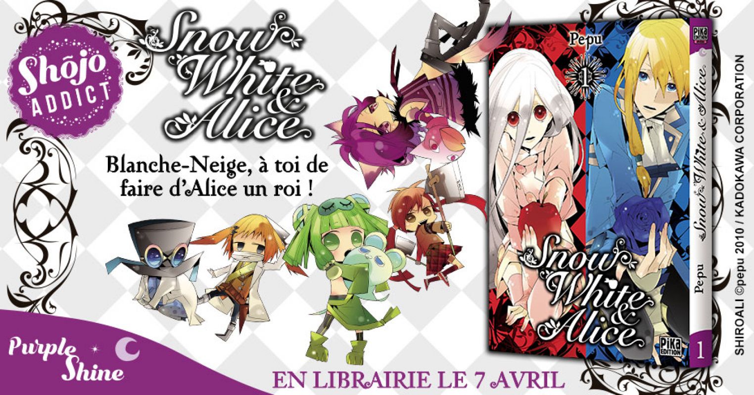 Découvrez les premières pages de Snow White & Alice en ligne ! 