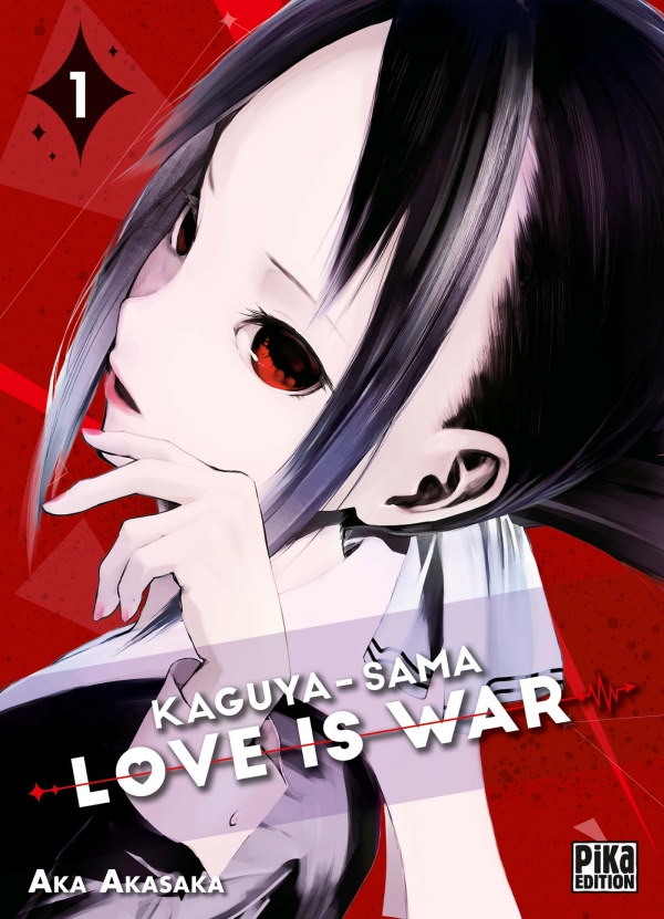 Découvrez les premières pages de Kaguya-Sama : Love is War en ligne ! 