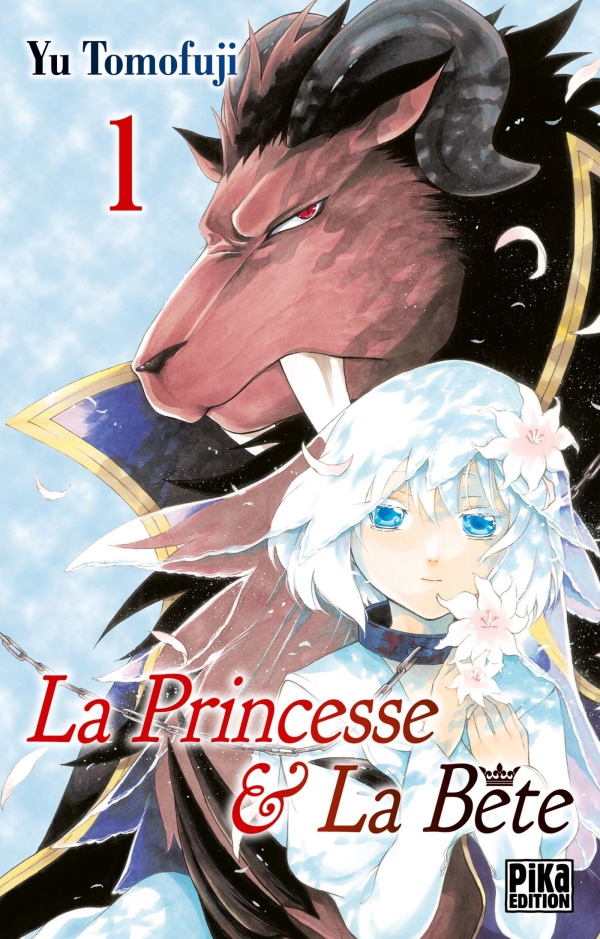 Le manga La Princesse et la Bête adapté en animé ! 