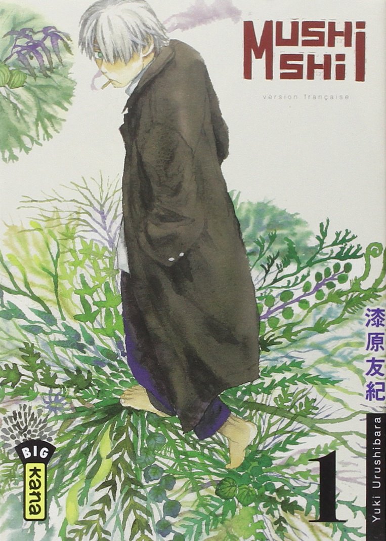 Un nouveau chapitre pour le manga Mushishi au Japon ! 