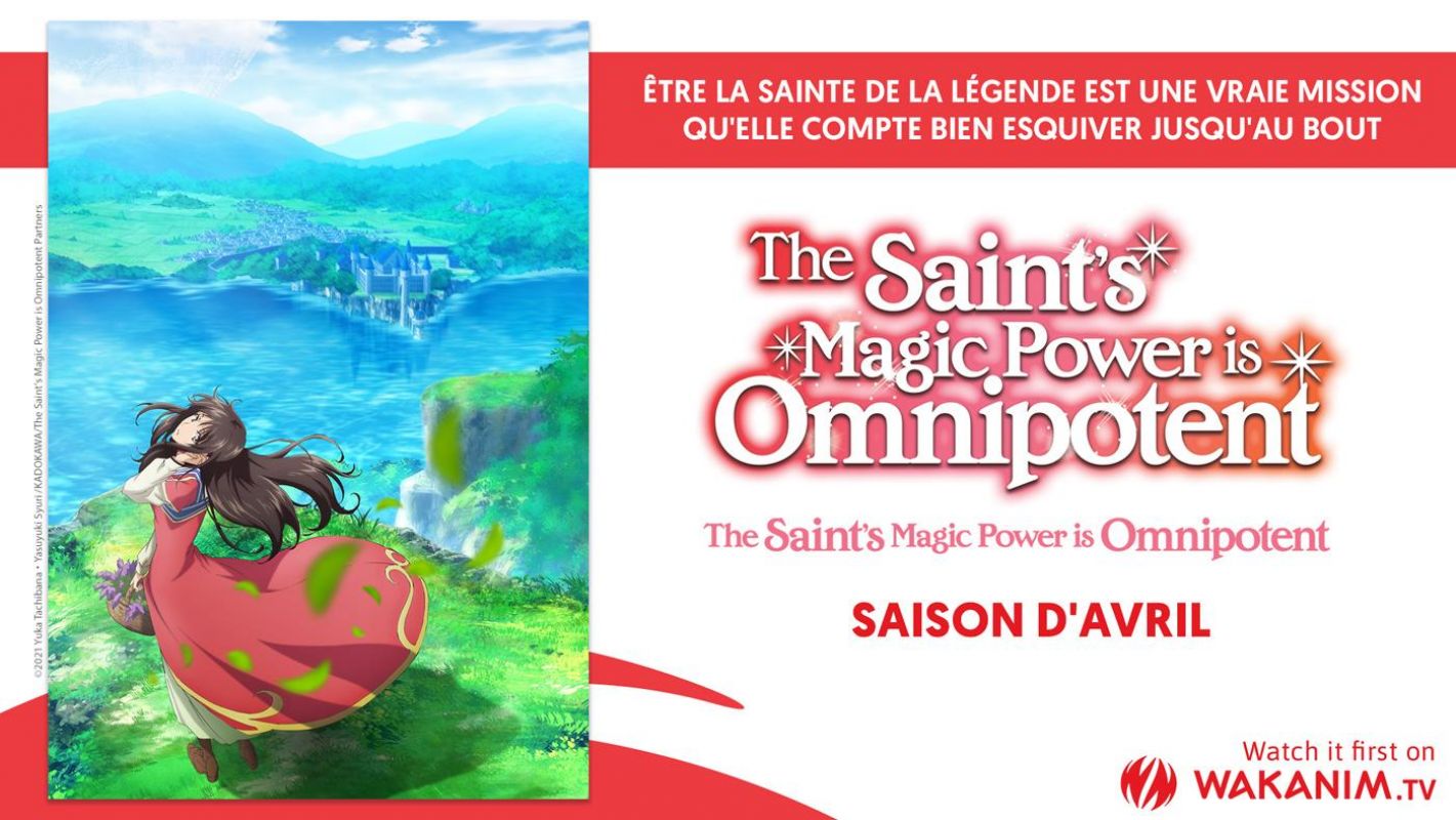 L'animé The Saint's Magic Power is Omnipotent en simulcast sur Wakanim ! 