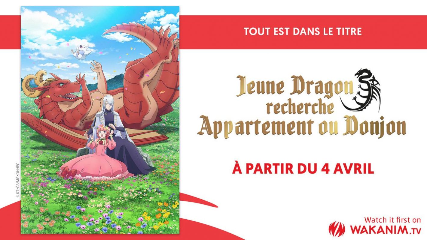 L'animé Jeune Dragon Recherche Appartement ou Donjon en simulcast sur Wakanim ! 