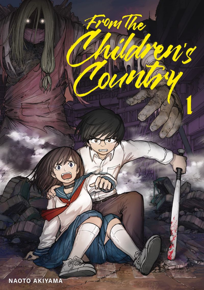 From The Children's Country arrive chez Meian en 2022 ! 