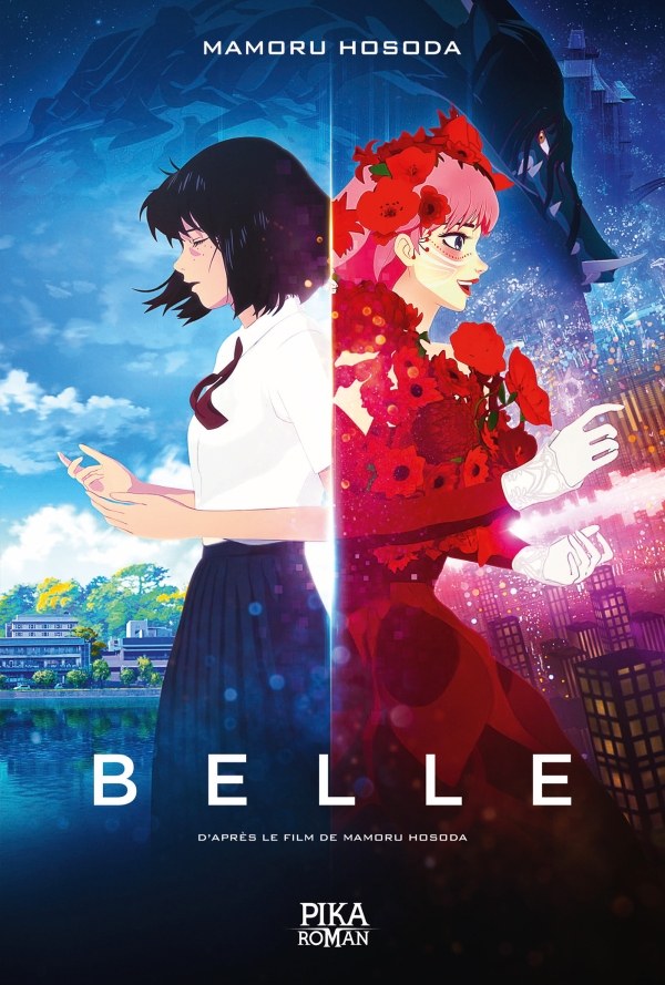 Le Roman du film Belle de Mamoru Hosoda: plongez davantage dans l'univers du film ! 