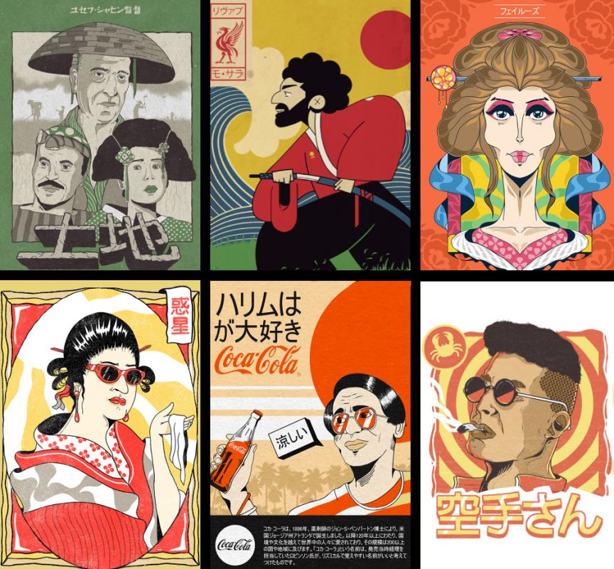 Ces artistes égyptiens réinventent l'histoire : Et si le monde arable avait été influencé par la culture japonaise ?! 