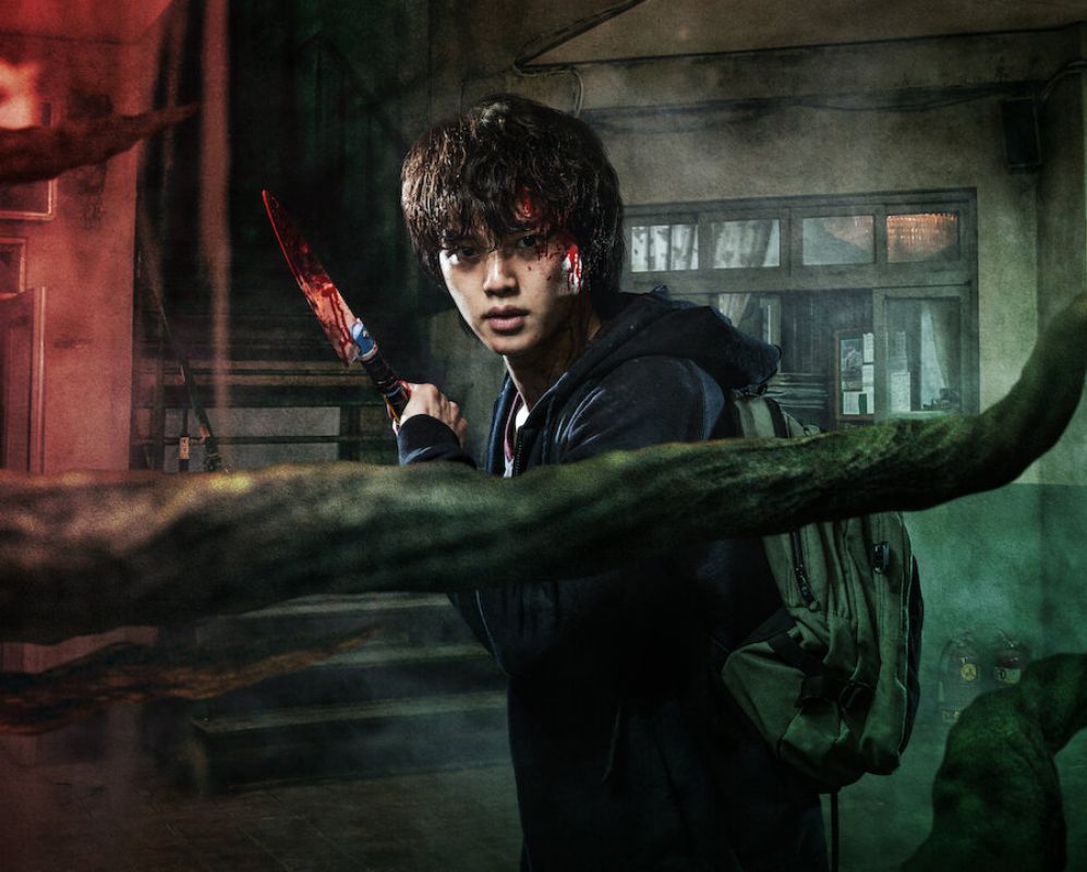 Extrait gratuit : Après Bâtard, Carnby Kim et Youngchan Hwang reviennent chez Ki-Oon avec un thriller horrifique !