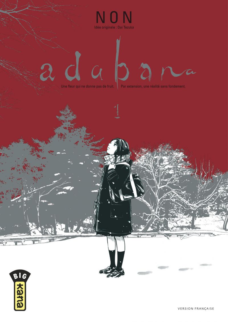 Adabana, un drame bouleversant et terriblement réaliste