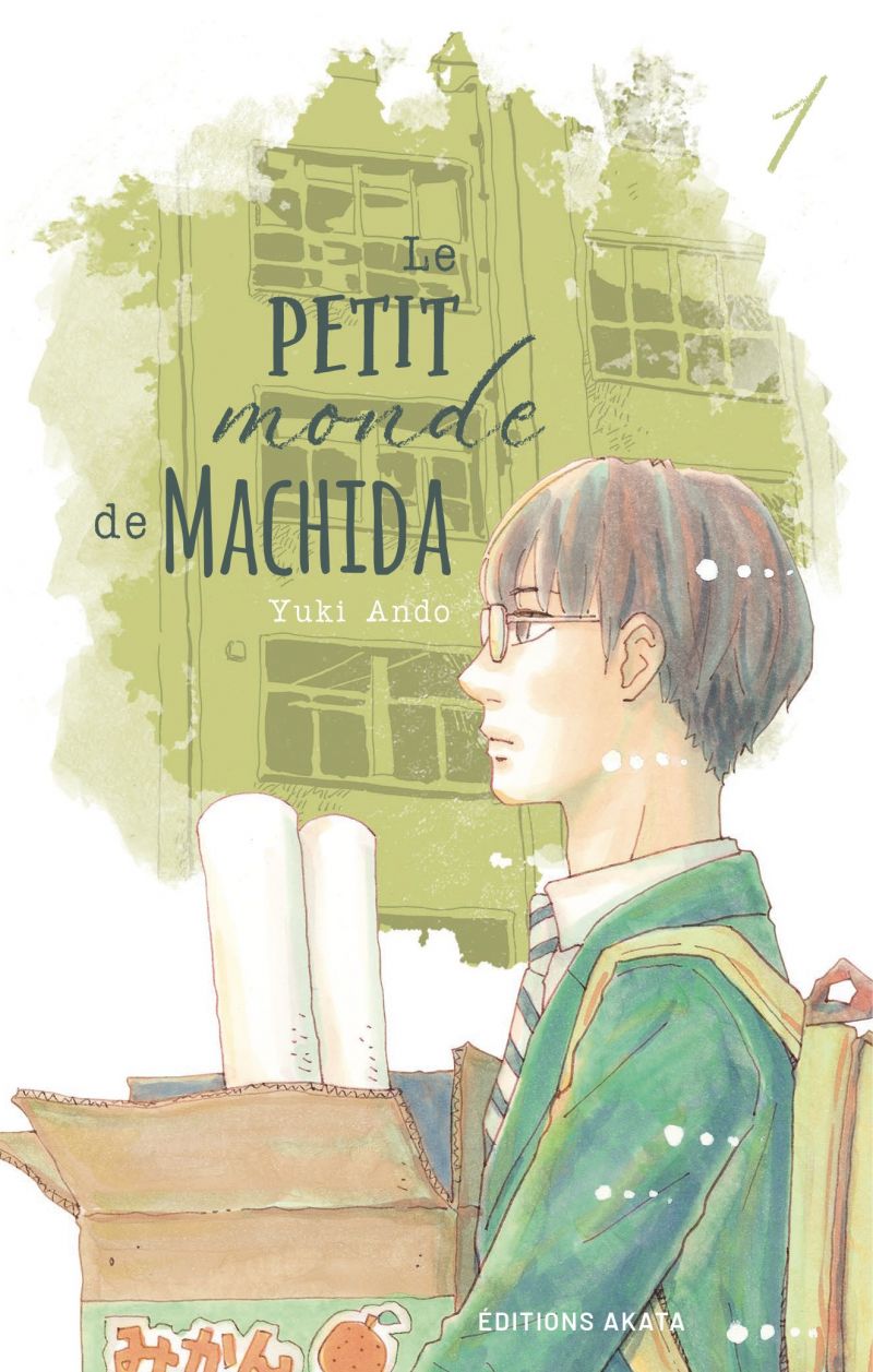 Le petit monde de Machida : Un manga primé et inédit en France à paraître aux éditions Akata ! 