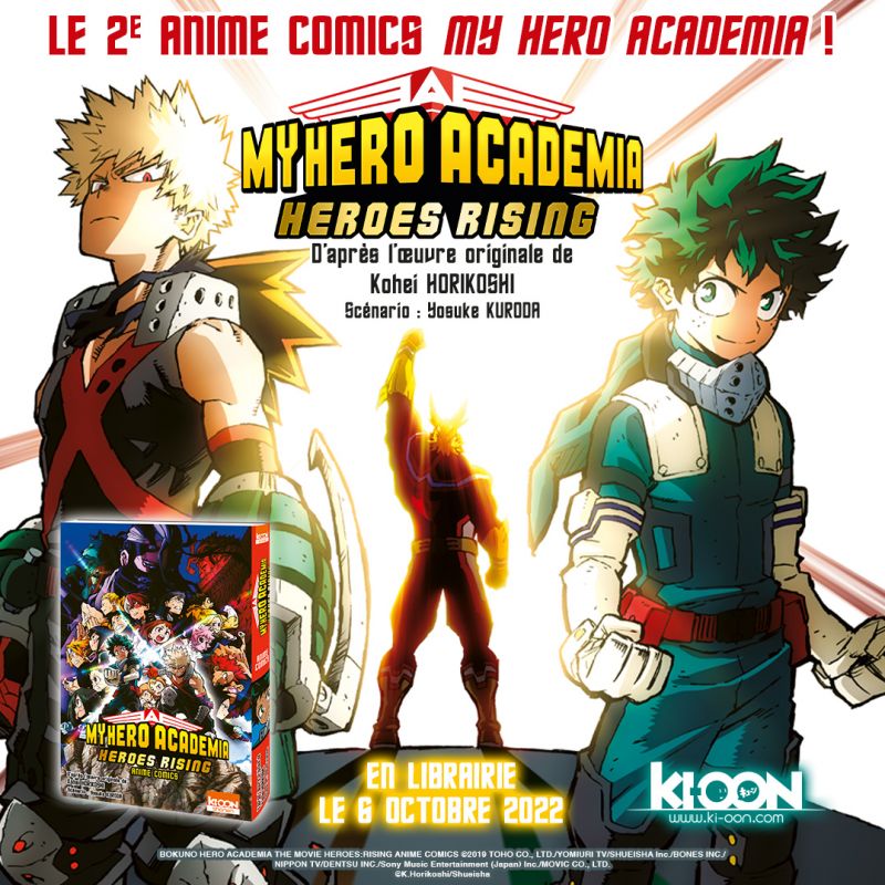 My Hero Academia Heroes Rising : L'anime comics adapté du film événement bientôt en librairie !