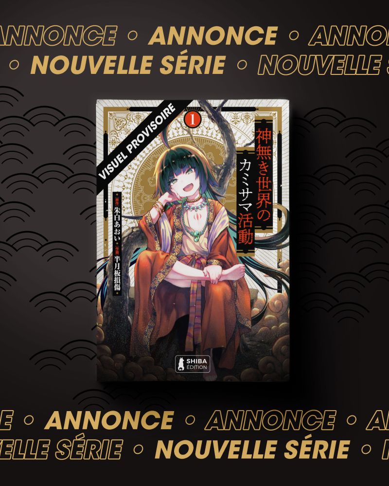 Kamisama - Opération Divine : nouvelle série chez Shiba Éditions