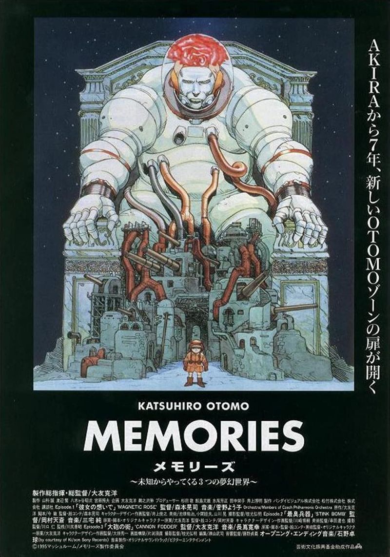 Retour vers le passé : Memories (1995)