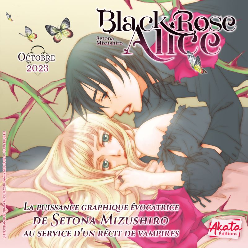 Setona Mizushiro et son titre Black Rose Alice reviennent chez Akata