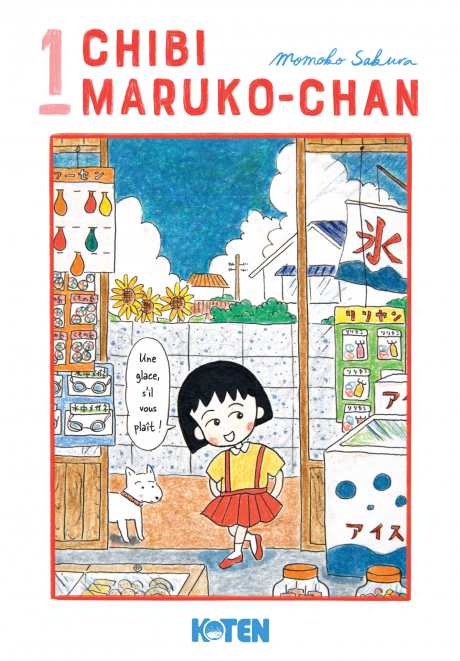 Chibi Maruko-chan, le shôjo culte de Momoko Sakura bientôt publié en France