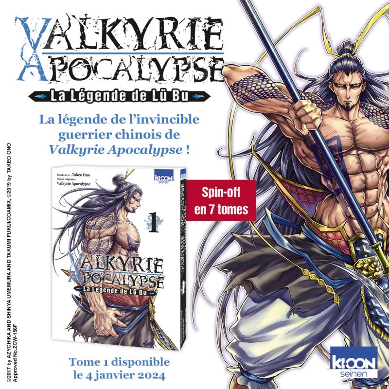 Valkyrie Apocalypse – La Légende de Lü Bu en 2024 chez Ki-oon