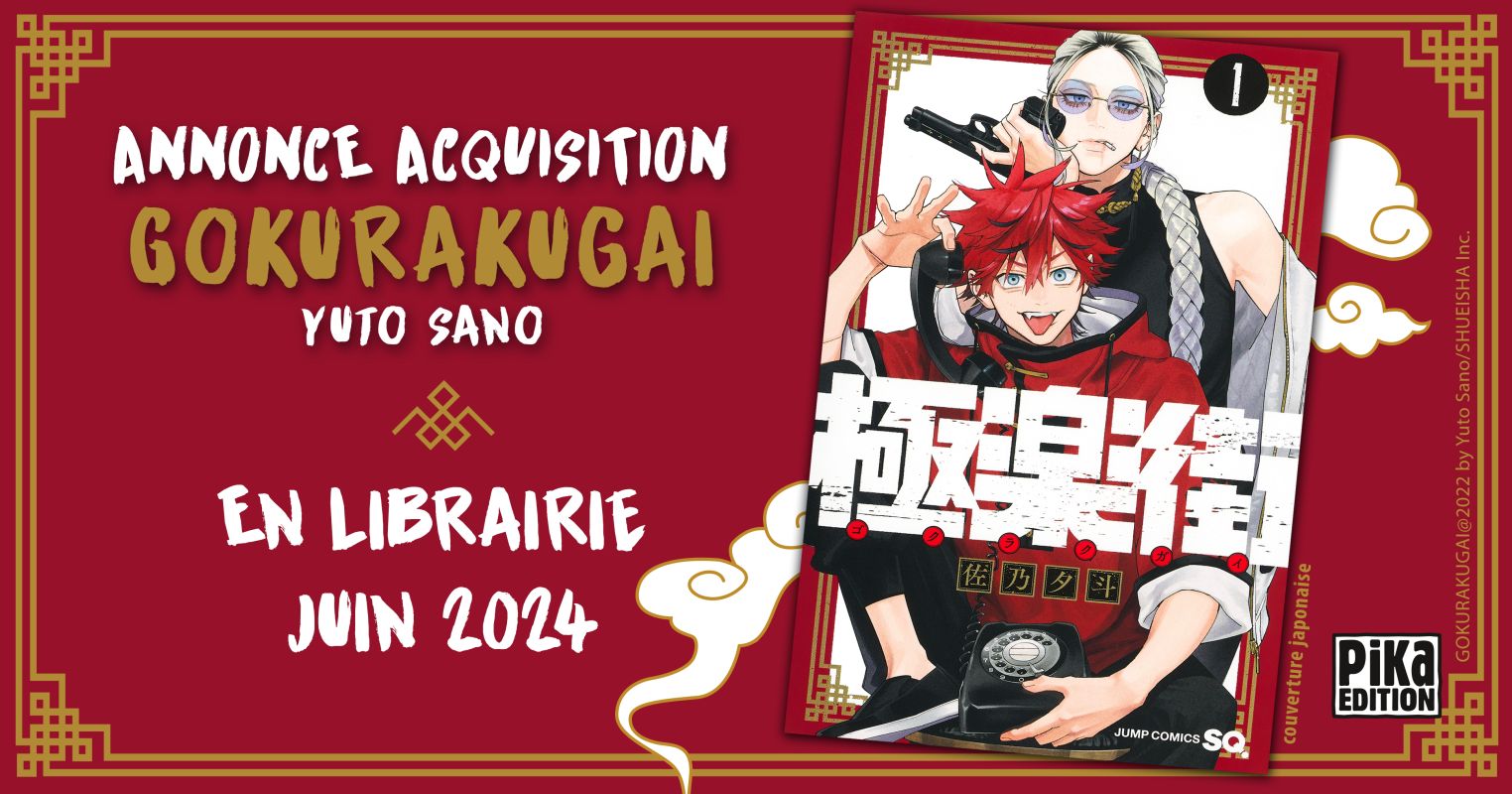 Le manga Gokurakugai annoncé par Pika Édition